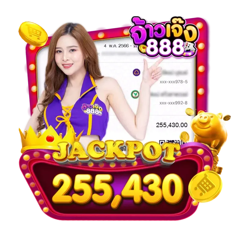 Jackpot-5-768x768