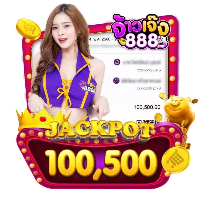 Jackpot-6-768x768